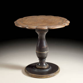 PM-4761 Small Decorative Table