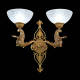 M-18898 White Alabaster Wall Sconce
