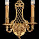 M-18155 Alabaster Wall Sconce