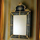 AV-07809 Venetian Mirror