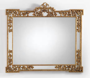 RG-550-T Horizontal Mirror