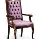 VG-846-P Arm Chair