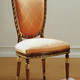 AC-7032 Side Chair