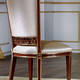 GL-496-P Arm Chair