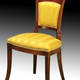 GL-467-S Side Chair