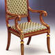 GL-483-P Arm Chair