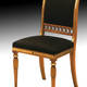 GL-488-P Arm Chair