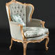 GL-1789-P Arm Chair