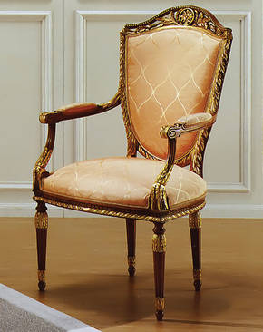 GL-500-P Arm Chair