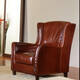 OR-241-A Transitional Leather Armchair