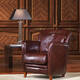 OR-236-3S Transitional Leather Sofa