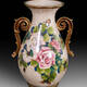 BT-2006-441 Ceramic Vase