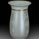 MG-21696 Porcelain Urn