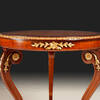 MN-260 Round Inlaid Lamp Table