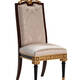 TM-81307 Arm Chair