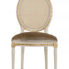 AC-7939 Louis XVI Side Chair with Vienna Straw Back