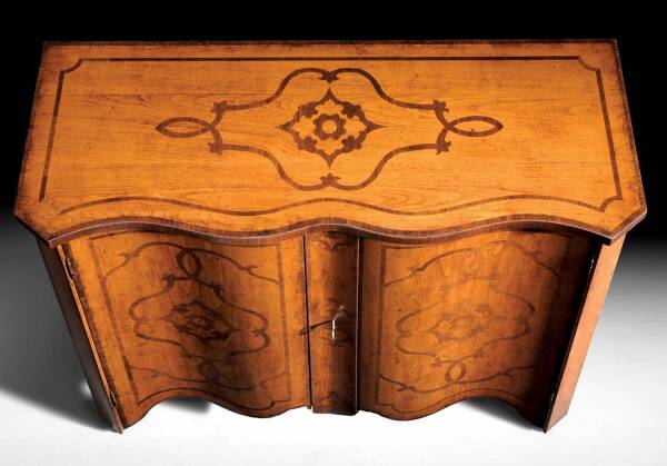 FM-645 Louis XIV Credenza