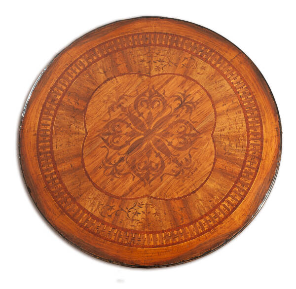 GV-857 Inlaid walnut round dining table